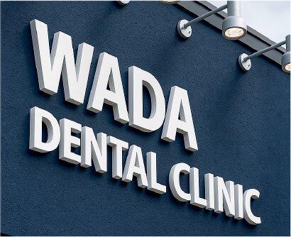 カルプ文字看板・施工事例07