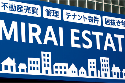 プレート看板・事例7