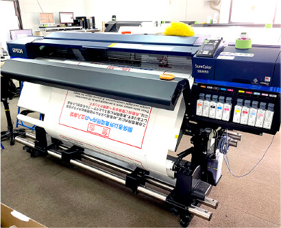 大型インクジェットプリンター2
