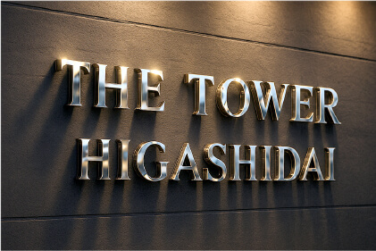 ステンレス切文字事例1