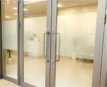 目隠しのイメージ