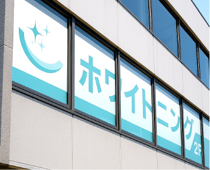 短期イベントのイメージ