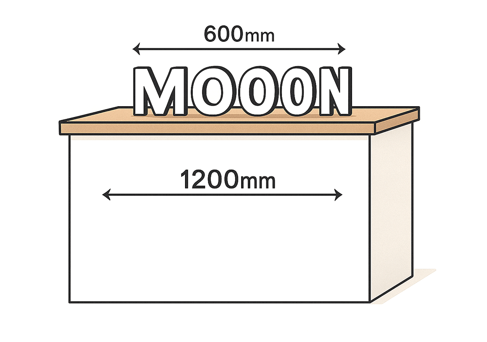 幅1200mmのカウンターに幅600mmのロゴを中央配置したサイズガイド図