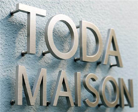 建物名称サイン