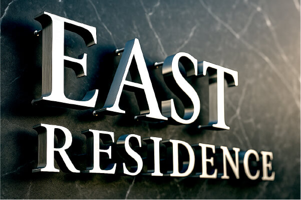 高級感のあるステンレス切文字