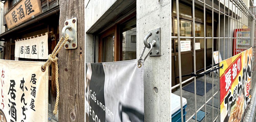 店頭幕の壁面の種類別の取り付け方